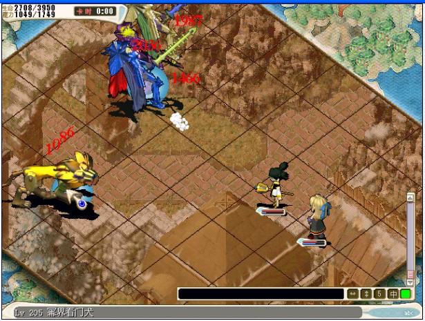 017:露比甩蛋伤害! 017:露比甩蛋伤害!