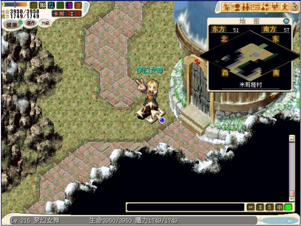 013:没人摆个POS-0- 013:没人摆个POS-0-