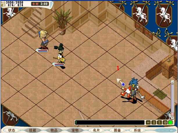 005:露比打满牛伤害1??? 005:露比打满牛伤害1???