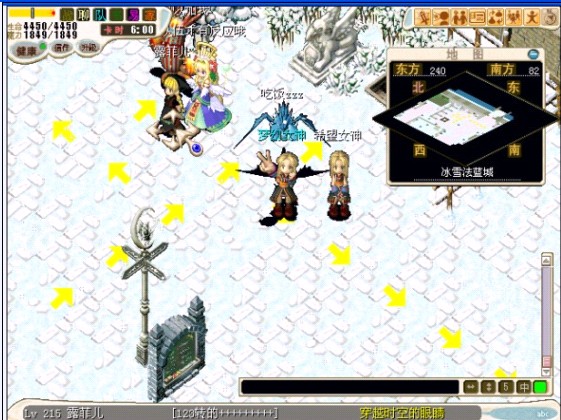 018:吃饭了,休息会! 018:吃饭了,休息会!