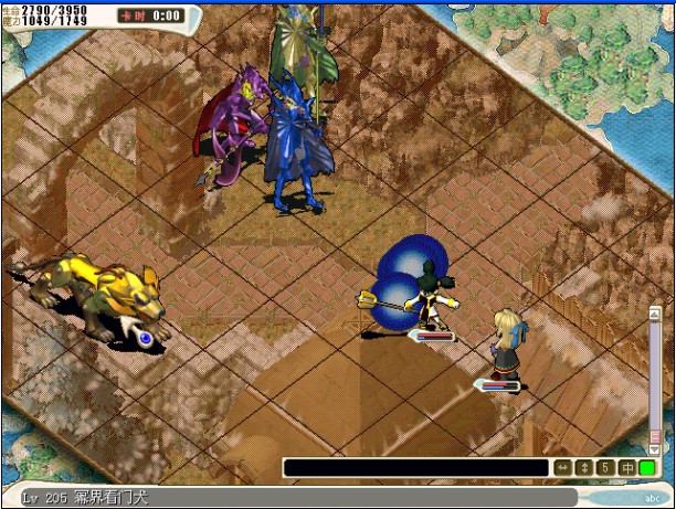 016:露比甩蛋姿势! 016:露比甩蛋姿势!