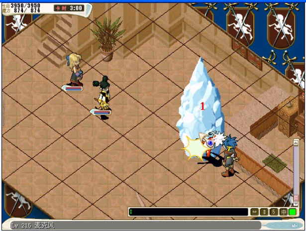 006:露比的单体冰对满牛来说可以是无效的,但是打人还可以! 006:露比的单体冰对满牛来说可以是无效的,但是打人还可以!