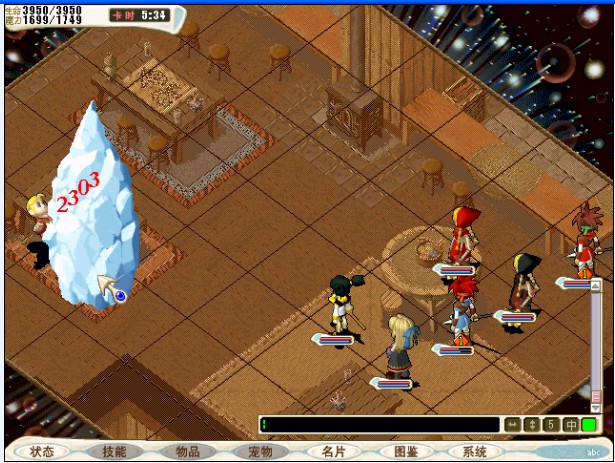 011:没想到单体冰也能打2000+【看来能当半个小牛使唤吧】! 011:没想到单体冰也能打2000+【看来能当半个小牛使唤吧】!