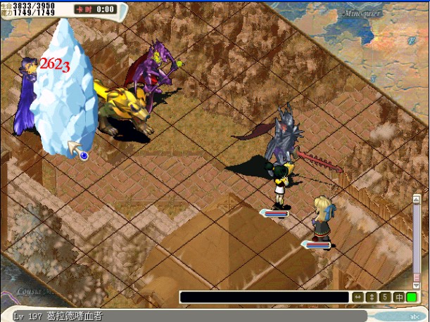 023：【215级露比】没加点单体冰伤害如下！