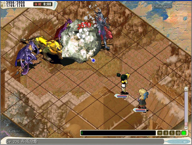 022：【215级露比】没加点单体陨石伤害如下！