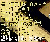 未命名.jpg