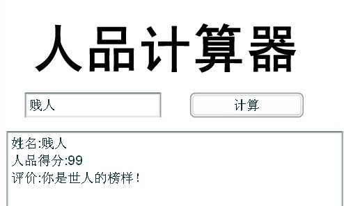 ˡ