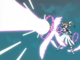 divine_buster.jpg