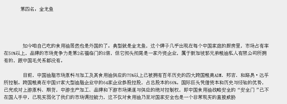ff76174e20af1b1221a4e9af.jpg