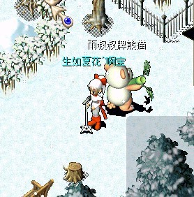 没有啊 没有啊.jpg