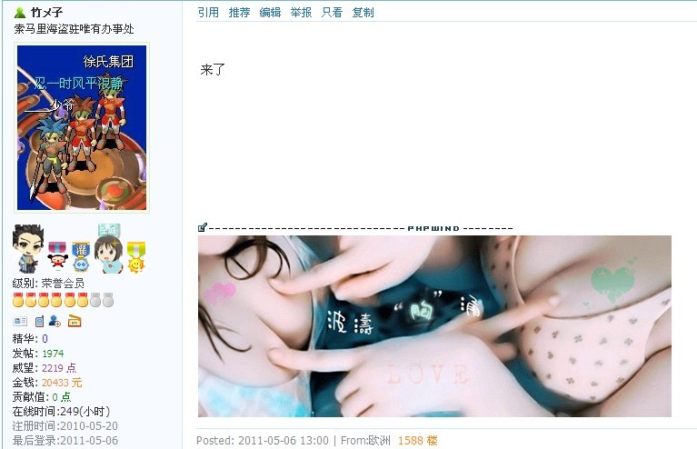 δ.jpg