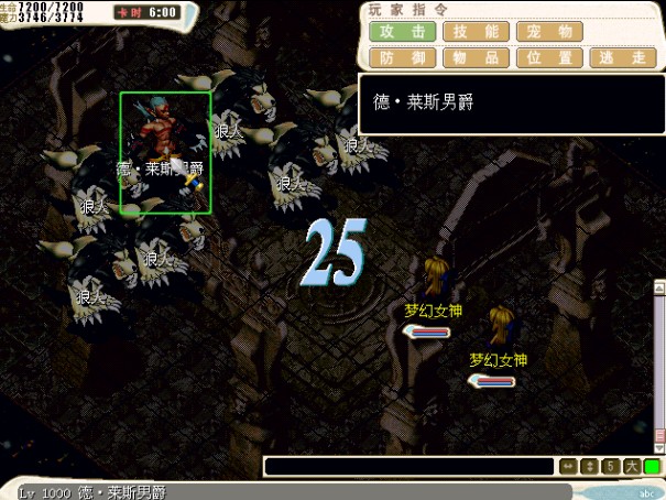 1：吓我一哆嗦！