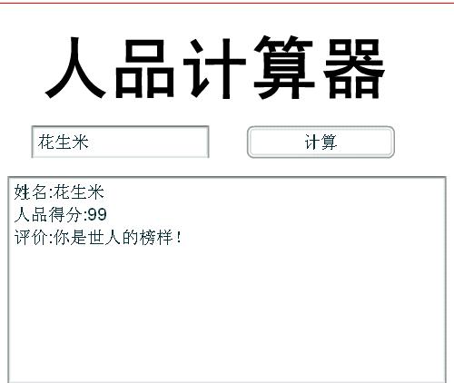 360ȫͼ113782578.jpg
