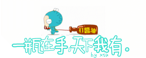 1da37d5d569bae9fb645ae1d.gif
