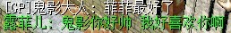 Ʒ1.jpg