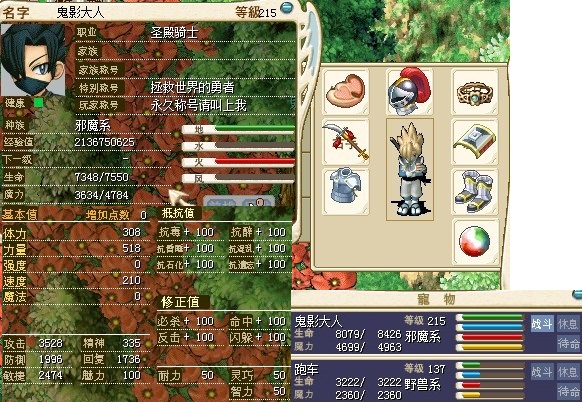 ħ1.jpg