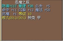 ħ·5X