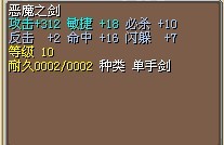 ħ10X