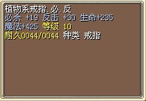 1X