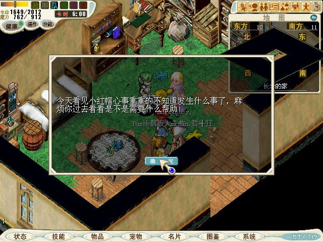 CG110610_018.jpg