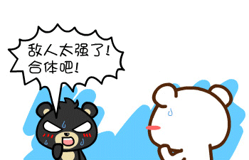 36102d223a7fc83f35a80fc0.gif