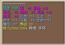 3X