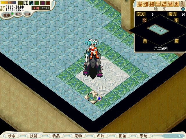 点击中间的石碑，进入到第二个迷宫