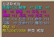 е 5X