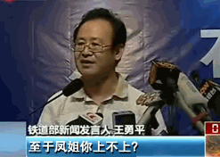 Ц.gif