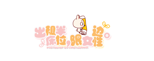 未命名.gif