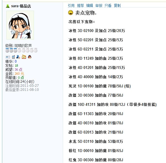 QQͼδ3.jpg