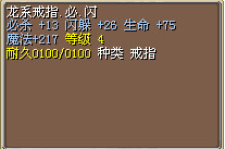 1X