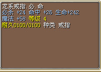 10X