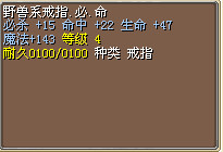 1X