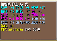 1X