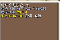 3X