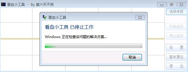 δ.jpg