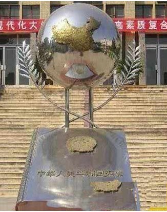 QQͼ20110817154807.jpg