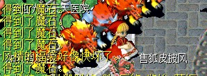 QQͼ20110820142954.jpg
