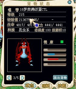 ؼۣۣҪM