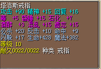 20X