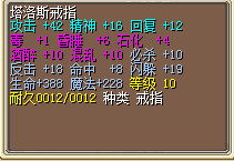 5X