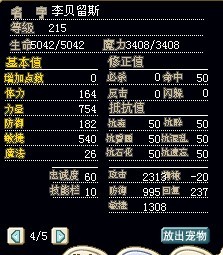 1110000.jpg