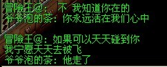 ðU5.jpg