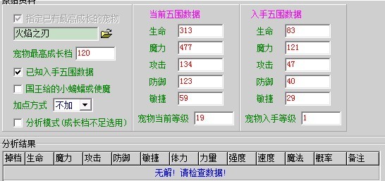 δ.jpg