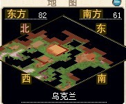 需要做忍者任务