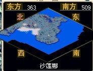 杰村东边过桥往南走