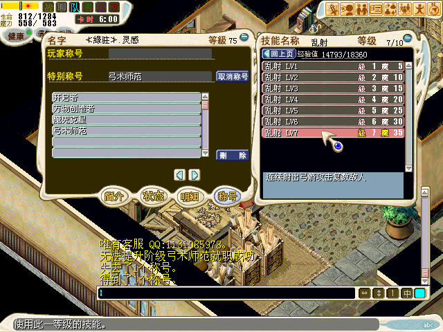 CG110914_000.bmp