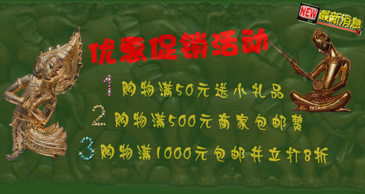 573_.jpg