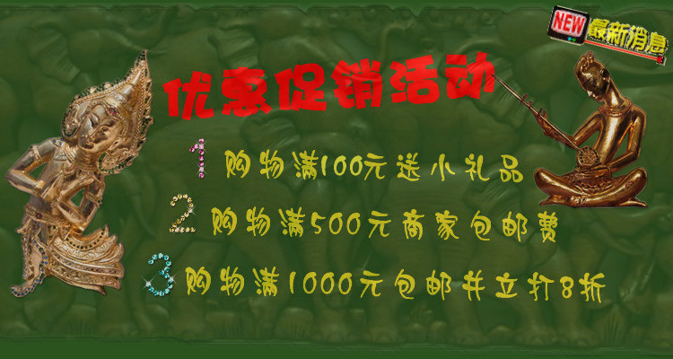 573__.jpg
